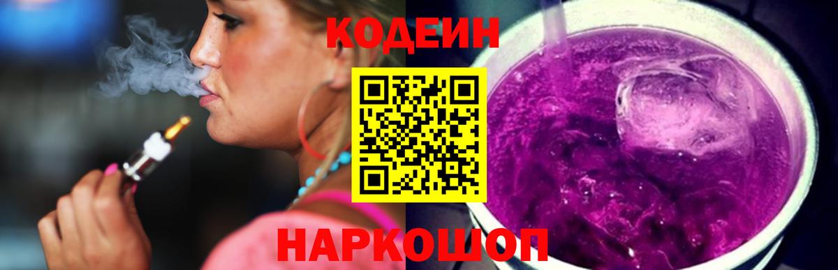 Кувандык  MDMA  Вход с VPN  Конопля  МЕТАДОН  Cocaine  Мефедрон кристаллы 