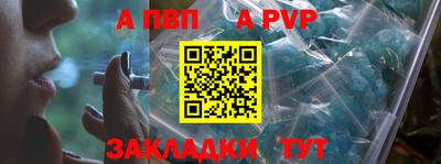 дмт Канаш