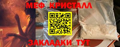 дмт Канаш