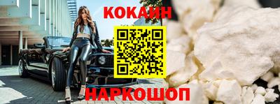 дмт Канаш