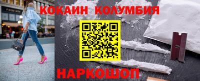 дмт Канаш