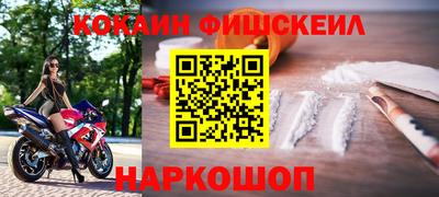 бутират Кандалакша