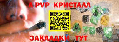 дмт Канаш