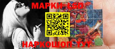 бутират Кандалакша
