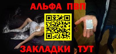 марки lsd Камышлов