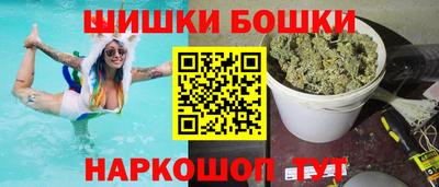 марки lsd Камышлов