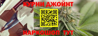 марки lsd Камышлов