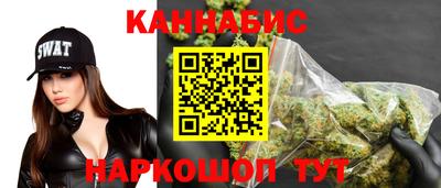 марки lsd Камышлов