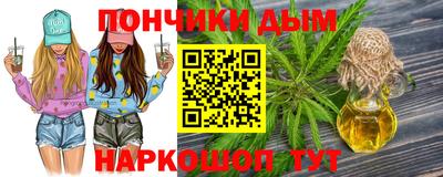 дмт Канаш