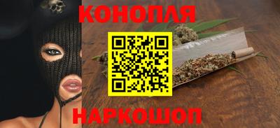 марки lsd Камышлов