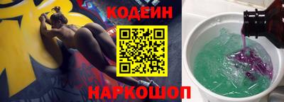 дмт Канаш