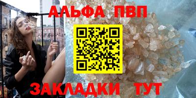 дмт Канаш
