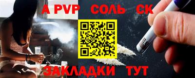 дмт Канаш
