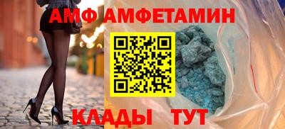 марки lsd Камышлов