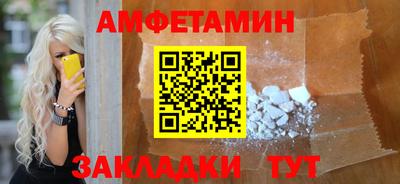 дмт Канаш