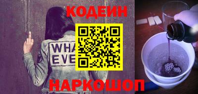 дмт Канаш