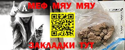 дмт Канаш