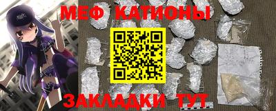 дмт Канаш