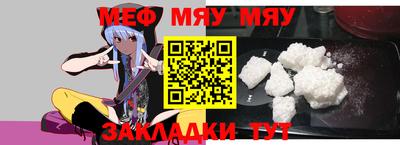 марки lsd Камышлов